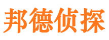 龙沙捉小三公司